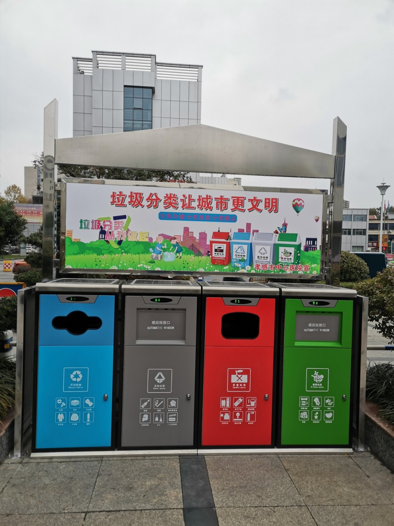 湖北.jpg
